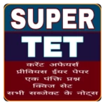 up super tet exam preparation android application logo